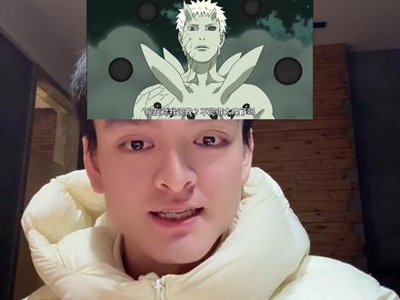 火影正确日语,别读错了,跟我学正确日语! #火影忍者 #日语配音 #日语教学 #声优都是怪物 #创作人计划 火影正确日语,别读错了,跟我学正确日语!