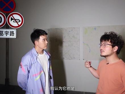 #艺术家来了网红艺术家葛宇路来银川啦!#银川当代美术馆出采访境@Damon出去玩