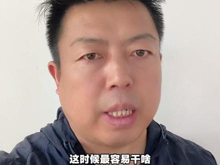 高考当天有两条红线千万别踩 2026年甘肃高考当天有两条红线,考生千万别踩,躲开了多考七八分不成问题。#甘肃志愿填报 #高考当天注意事项 #甘肃高考