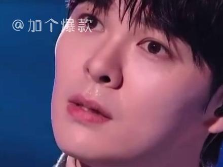 一路走来真的不容易 #尤长靖 #歌手2026 #爱豆 #综艺 #ninepercent