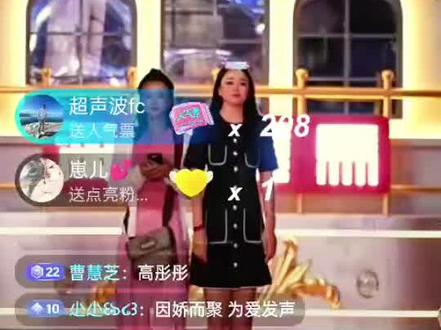 ✨红毯直击!方君带唐果炸场杨娇娇粉丝节~这排面绝了🔥师徒同框slay全场!#活动现场 @方君🎙️ @唐果🎙️【师父方君】