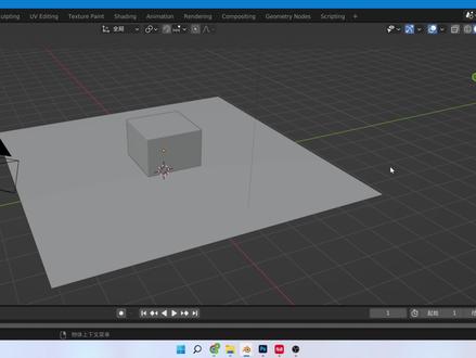 键盘敲烂了,十年作图老师傅分享了两个插件,blender分层渲染!