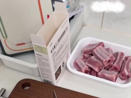 春光入屋,好物轻享。一键开启多样美食,米饭、杂粮、甜品轻松搞定,三餐不重样,生活更有滋味。#小米 #电饭煲 #好物推荐🔥