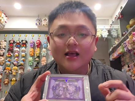 😭😭😭什么运气😭😭😭逆天了!!! 啊啊啊啊啊啊啊啊啊啊啊
我梦寐以求的熊喵亲签
居然这么意外的获得了!!!
#泡泡玛特 #惊喜 #skullpanda #苏绣传承 #熊喵