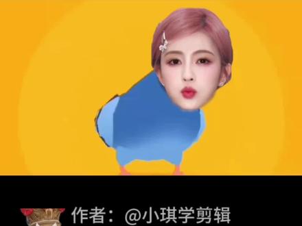 疯狂的鸽子跳舞卡点教程#疯狂的鸽子 #被疯狂的鸽子硬控了 #紧跟潮流 #剪辑 #教程