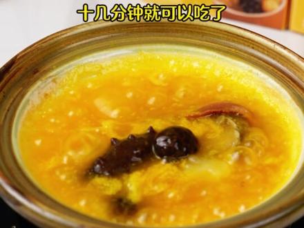 我们是滋记,不是滋某记请各位网友注意甄别#滋记佛跳墙 #佛跳墙