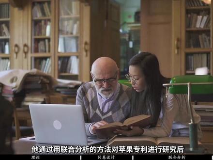 什么是CBC(联合分析)?快来了解一下吧!#credamo见数 #问卷 #联合分析