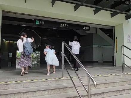 Hello,这里是惠南东地铁口。离我们港城云樾观海新房项目直线距离900米。9月5号售楼部开放。欢迎大家来找我。#惠南镇 #惠南 #地铁16号线 #港城云樾观海 #上海地铁房