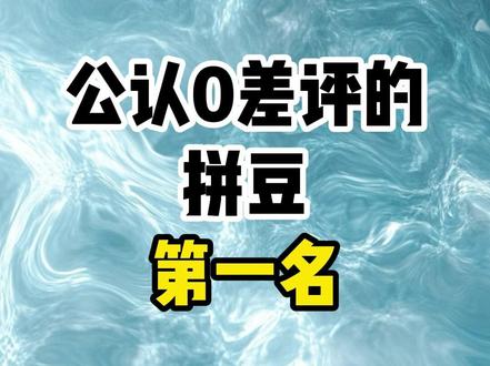 0差评拼豆#拼豆#岸予际拼豆#手工#手工diy#我染上拼豆了