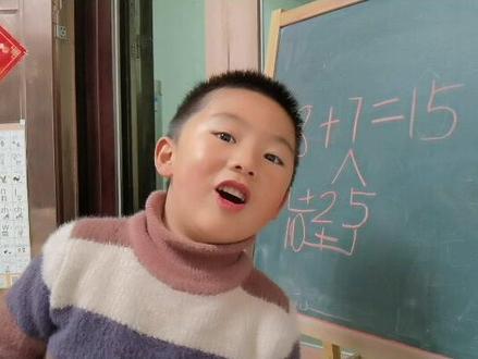 纪老师讲解“凑十法”第一集😄