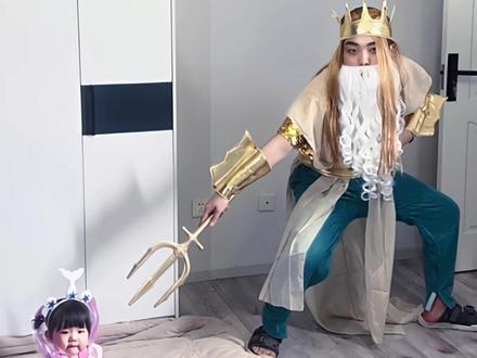 我的海王舅舅#狂暴小鱼