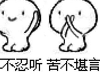项目文件混乱怎么办?靠谱乙方文件管理神器,项目文件在线协同管理,内置网盘+痕迹留存+权限设置,跨团队协作更靠谱!一个链接让对外合作更明确。 #企业服务 #客户沟通 #乙方 #明雀 #办公软件 #文件管理