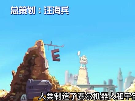 赛尔号完结了,00后的青春也该结束了