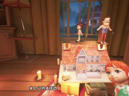 凸凸解说:你好邻居2代试玩版攻略1,#steam游戏 #你好邻居 #单机游戏 #游戏攻略 #实况解说