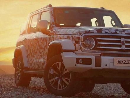 汽车使用冷知识#汽车 #坦克300 #汽车人共创计划