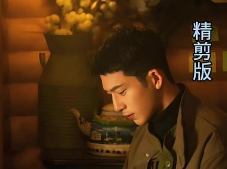 晨晓照归路,余生皆是你#归路 #归晓路炎晨 #谭松韵井柏然 #甜剧 #婚礼