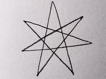 教你用十秒钟画出七角星。#简笔画 #画画 #手绘