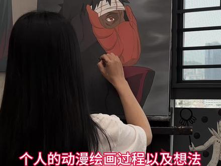 我好像丢失了什么,又好像从未拥有过#带土 #火影忍者