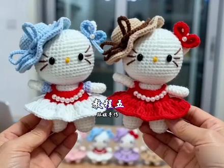 珏姐kitty猫糖糖视频钩织教程⑤帽子 #手工编织教程 #手工diy #珏姐钩针编织 #钩针玩偶 # Kitty猫