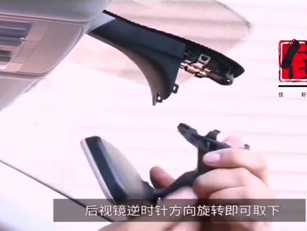 大众专车专用记录仪#行车记录仪