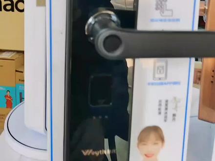 更改管理员密码教程!建议收藏下载!