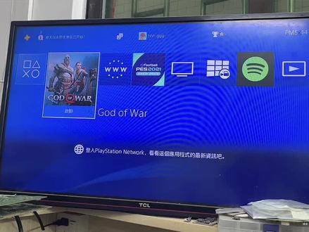 ps4降级的基本条件