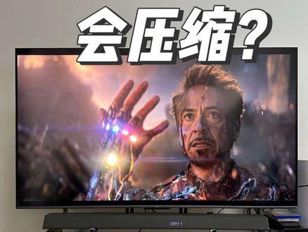 夸克tv看电影会压缩画质?省流版:2分10秒直接看结论 #夸克网盘 #蓝光原盘 #115网盘 #杜比视界 #真4k