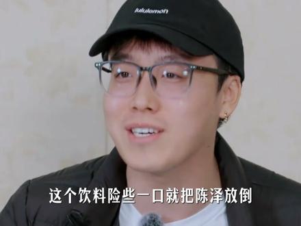 告诉五哈我先不回去了,因为五der它来了!#陈泽 #1103 #OK了老铁们 #王征宇 #五哈