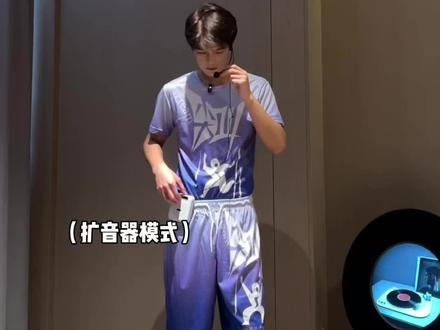 穿搭技巧十八课:穿衣小技巧! #显高显瘦 #今日穿搭 #男生穿搭 #穿搭技巧