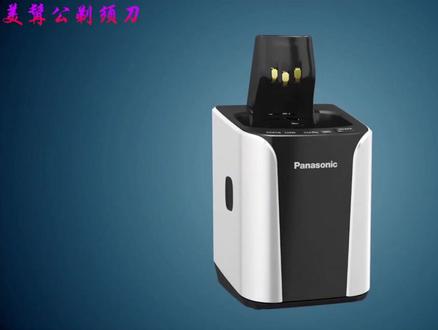 如何正确使用松下清洗器