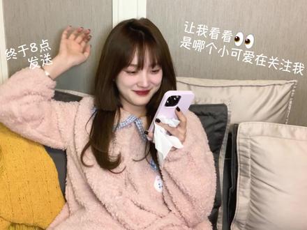 当代女生(我)发朋友圈 有这样的吗?!#女生 #女生小秘密 #朋友圈