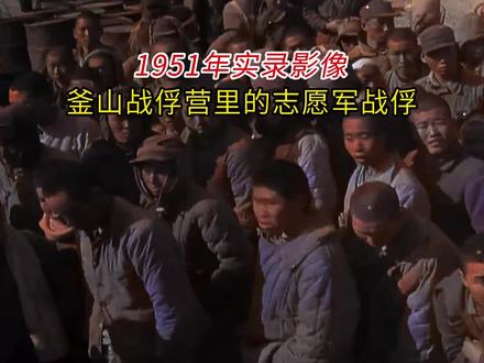 穷苦家的孩子!致敬英雄们!!……😭😭