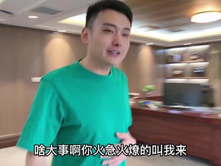 消失的前女友突然出现@辣条先生 #vlog十亿流量扶持计划