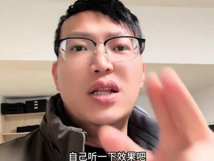 劲浪亚麻盘三分频 #汽车音响改装 #东莞汽车音响调音 #深圳汽车音响调音 #劲浪亚麻盘三分频 #阿尔派大屏导航