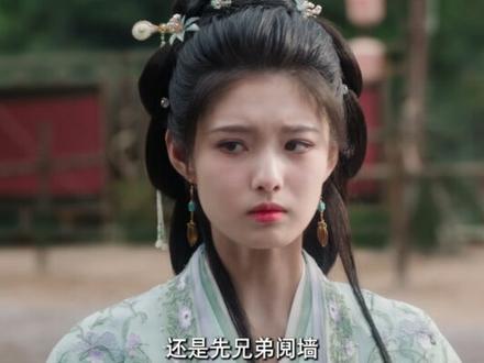 侯明昊演唱影视剧《雀骨》片头曲《一诺成川》 #影音家新歌速递 由@侯明昊 演唱的影视剧#雀骨 片头曲《一诺成川》正式上线。侯明昊以极具张力的嗓音,在铿锵旋律中完成从角色到歌者的情感共振。一起在侯明昊的歌声里,感受那份跨越烽火、不渝不改的承诺。#雀骨片头曲一诺成川