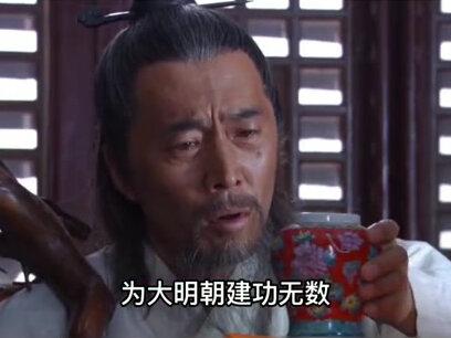 元朝总设计师,忽必烈最信任的汉人,刘秉忠为元朝做了多少贡献? #历史 #元朝 #刘秉忠 #忽必烈