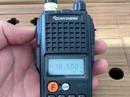 泉盛数字手调频大金刚键盘锁定自己频率段范围#对讲机 #对讲机自驾游