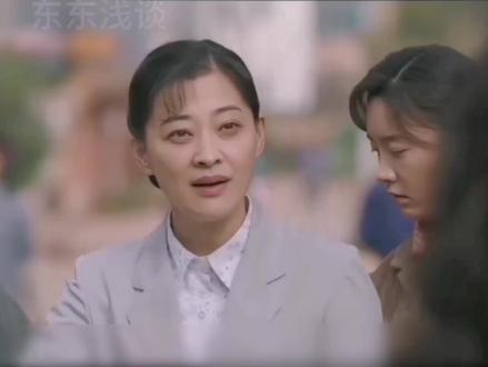 《好好的时光》:庄好好力挺花姑姑的背后深意#影视剧名场面 #影视剧剪辑 #电视剧片段