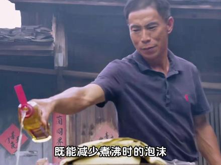 福建永春全国最具争议的非遗美食 闻着劝退,吃了封神,你敢吃吗?
#福建美食 #尿肉尿蛋 #地方特色美食 #民间传统美食