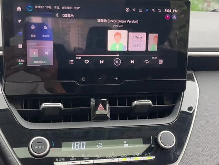 #一汽丰田 #卡罗拉 #用车知识 卡罗拉双擎仪表盘式样更改