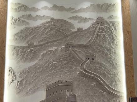 1个人8天完成22平浮雕万里长城#浮雕万里长城 #浮雕画