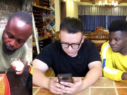 当中国的《蔚县黄糕》碰上非洲的《秋葵粘汤》会化合出什么反应 #黄糕 #蔚县黄糕 #敷敷 #非洲敷敷 #非洲美食