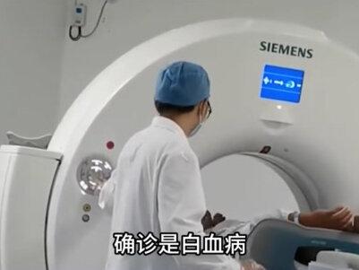 部队服役期间生了重病,会怎么处理,国家就能为你逆天改命 #军事武器 #军事迷 #军事爱好者 #军事科普 #军迷发烧友