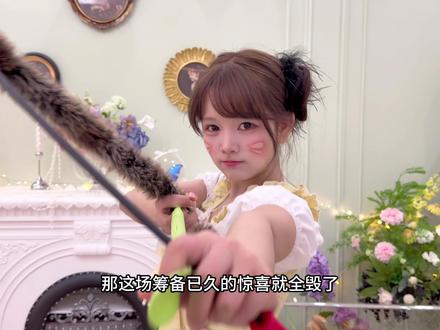 求婚成功❤️