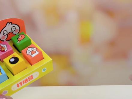 “战损版”手工教程‼️mini打地鼠玩具🗯🎰 #手工玩具制作过程 #创作者中心 #创作灵感