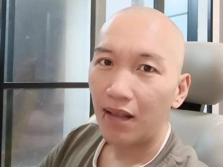 歌尔股份估值分析#金融 #股票 #投资有风险理财需谨慎