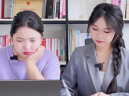 开具数电票时销售方信息如何维护?#数电票 #电子税务局 #财税