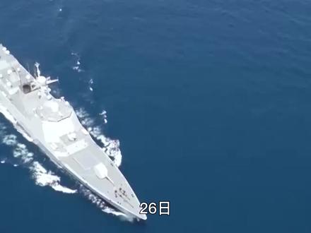 太原舰遭外舰挑衅,全舰拉响战斗警报,全程瞄准随时准备一键飞空 #硬核深度计划 #零基础看懂全球 #内容启发搜索 #青年创作者成长计划