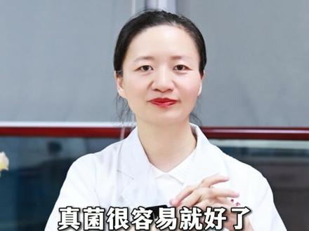 梅雨季脚气泛滥,分享一个泡脚方 #脚气 #梅雨季 #医学科普