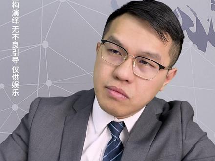 原来高铁靠背指的是这个而不是那个呀!?#高铁 #靠背 #台湾苟董